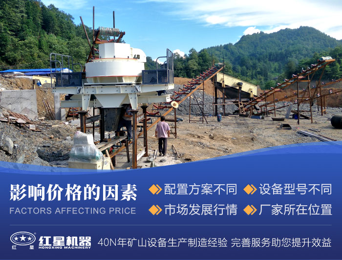 生產(chǎn)線搭建價格 生產(chǎn)線搭建價格