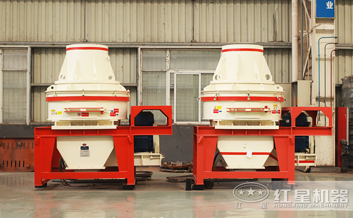 HX制砂機高性價比設(shè)備 HX制砂機高性價比設(shè)備