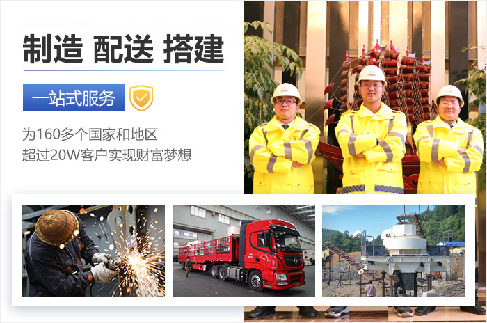 紅星多方位服務(wù)助您生產(chǎn) 紅星多方位服務(wù)助您生產(chǎn)