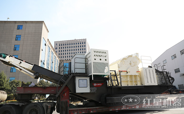 紅星機(jī)器移動機(jī)制砂設(shè)備廠家直銷，現(xiàn)貨直發(fā)