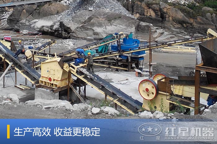 紅星山西用戶(hù)鵝卵石破碎設(shè)備生產(chǎn)線(xiàn)現(xiàn)場(chǎng) 紅星山西用戶(hù)鵝卵石破碎設(shè)備生產(chǎn)線(xiàn)現(xiàn)場(chǎng)
