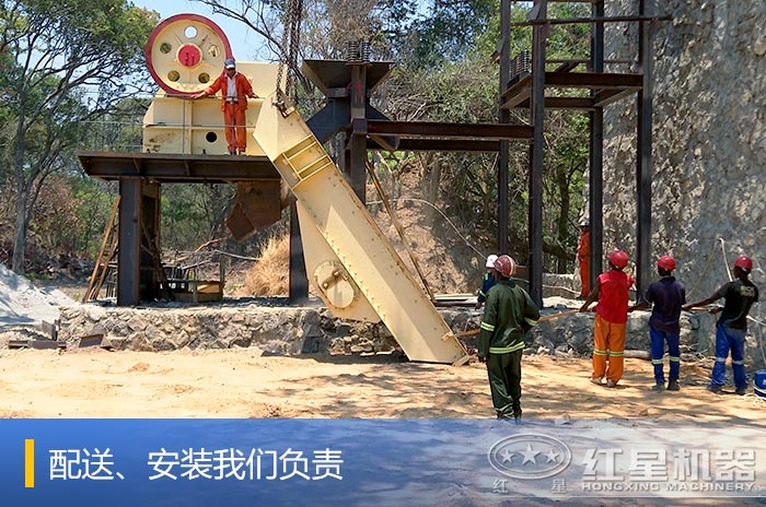 鵝卵石碎石機(jī)安裝現(xiàn)場(chǎng) 鵝卵石碎石機(jī)安裝現(xiàn)場(chǎng)