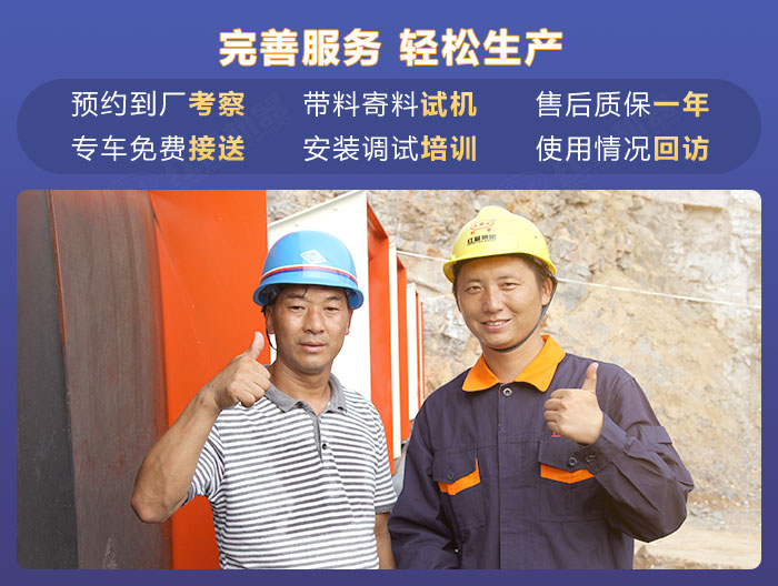 紅星機(jī)器可為您提供多面的購機(jī)服務(wù) 紅星機(jī)器可為您提供多面的購機(jī)服務(wù)