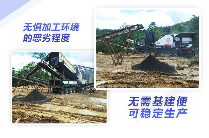 無懼煤矸石物料所處惡劣環(huán)境，直入現(xiàn)場作業(yè)