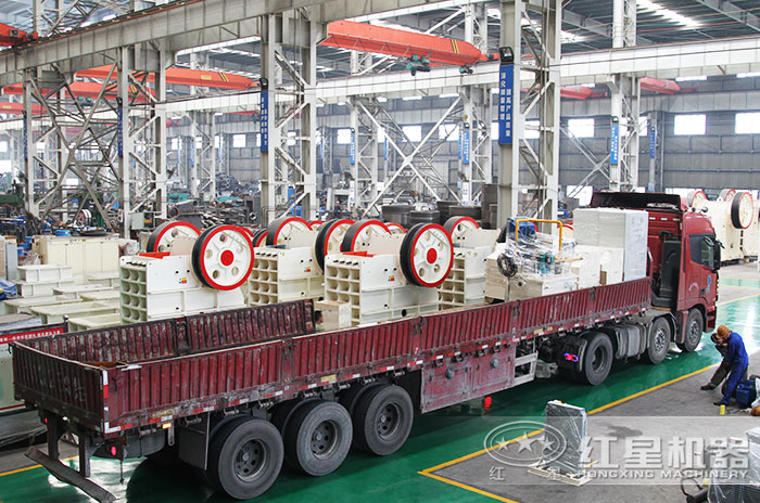 紅星小型顎破機(jī)車(chē)間現(xiàn)貨直發(fā)