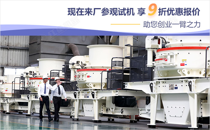 紅星機(jī)器購機(jī)享優(yōu)惠報(bào)價(jià) 紅星機(jī)器購機(jī)享優(yōu)惠報(bào)價(jià)