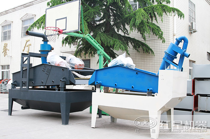 紅星機器脫水篩設備展示 紅星機器脫水篩設備展示