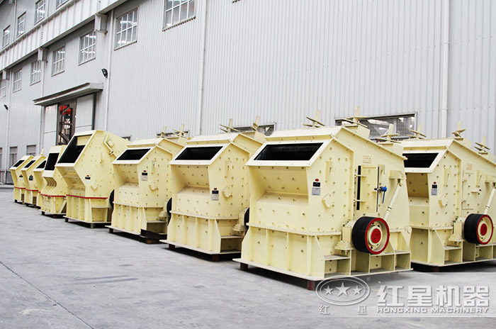 型號(hào)不同的中型反擊打石機(jī)設(shè)備