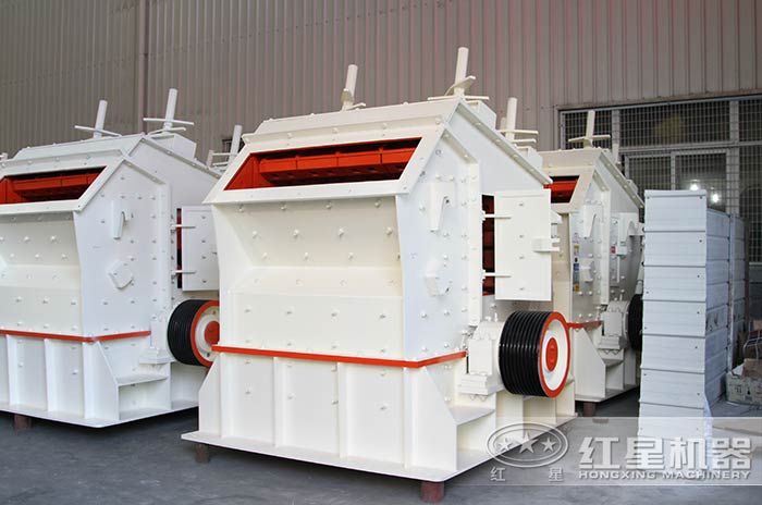 反擊式破碎機生產(chǎn)車間 反擊式破碎機生產(chǎn)車間