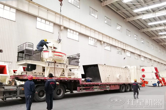 紅星機(jī)器制砂設(shè)備發(fā)貨 紅星機(jī)器制砂設(shè)備發(fā)貨