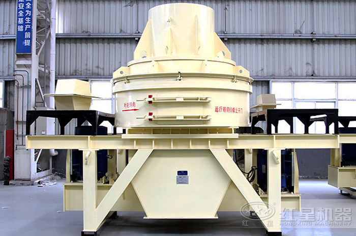 小型制砂機(jī)廠家實(shí)拍 小型制砂機(jī)廠家實(shí)拍