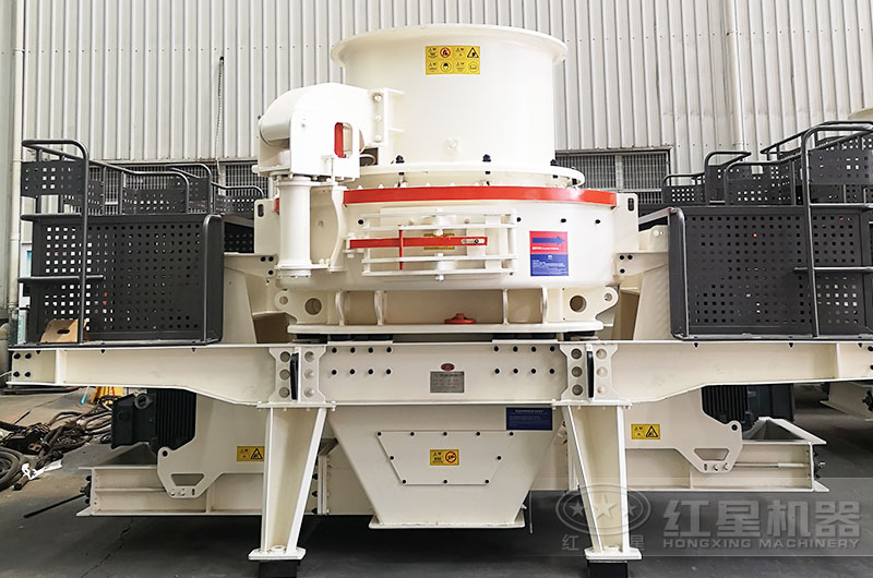 玄武巖HVI制砂機(jī) 玄武巖HVI制砂機(jī)