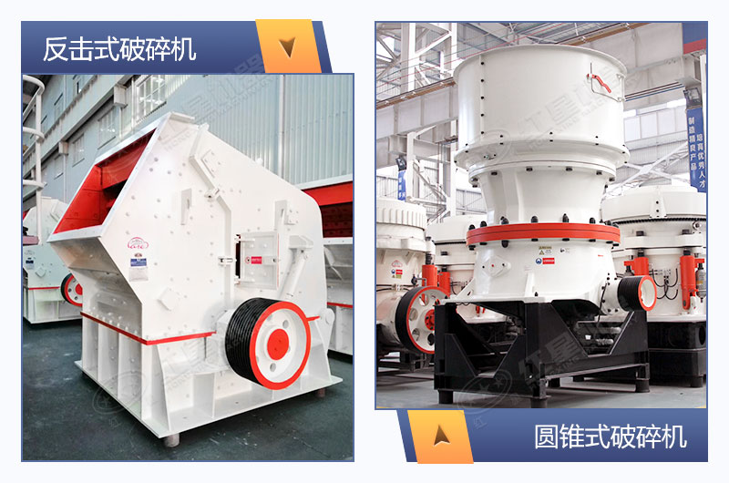 二破機展示 二破機展示