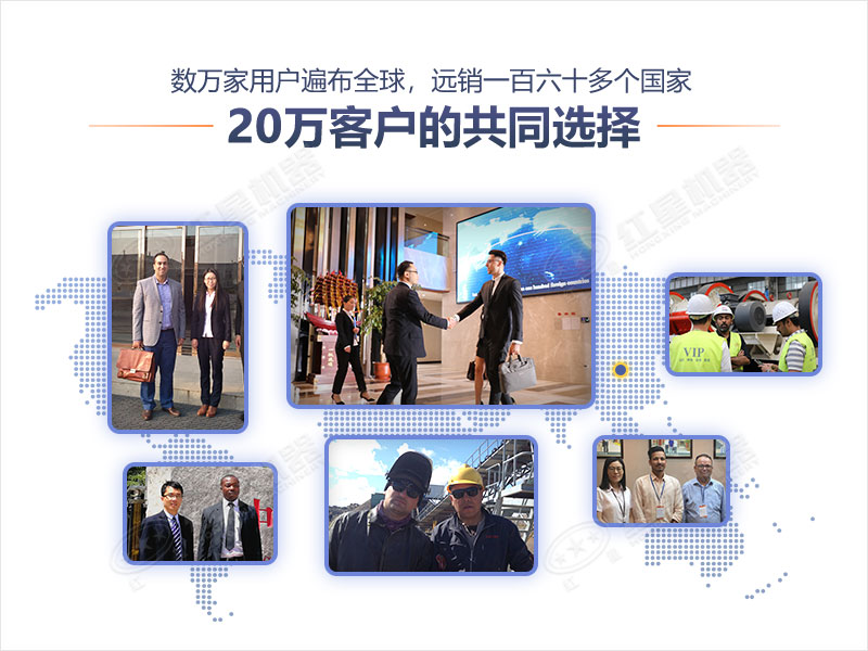 紅星廠家擁有精湛的生產(chǎn)技術(shù)和專業(yè)的服務(wù)團(tuán)隊(duì)