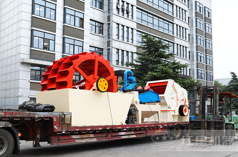 紅星洗砂機廠區(qū)直發(fā) 紅星洗砂機廠區(qū)直發(fā)