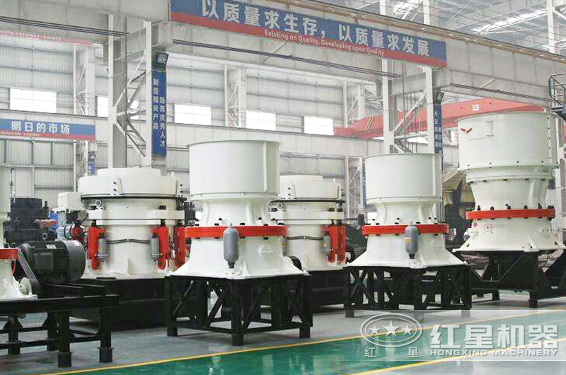 圓錐破碎機(jī)產(chǎn)品展示 圓錐破碎機(jī)產(chǎn)品展示