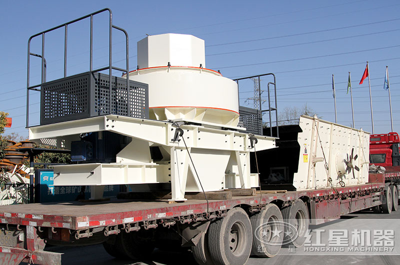 制砂發(fā)貨現(xiàn)場 制砂發(fā)貨現(xiàn)場