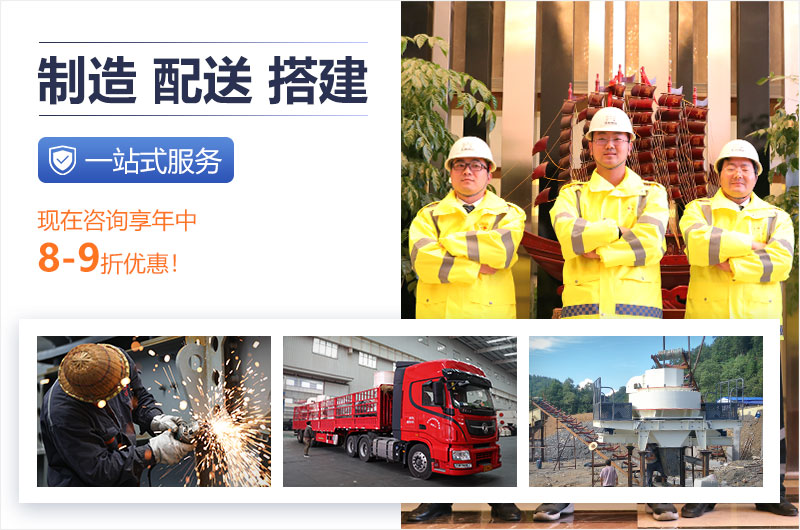 來紅星享受優(yōu)惠報價 來紅星享受優(yōu)惠報價