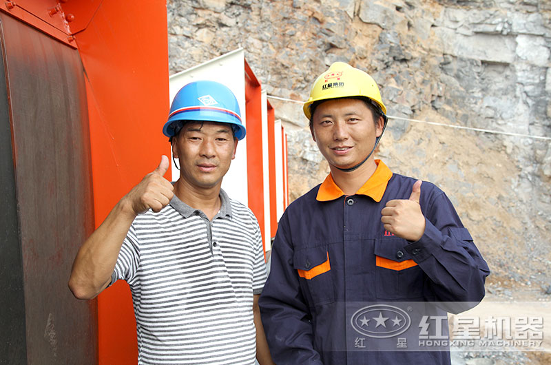 紅星技術(shù)人員到場安裝 紅星技術(shù)人員到場安裝