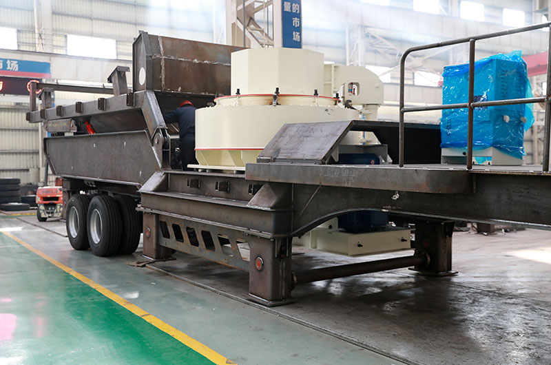 生產(chǎn)中的移動(dòng)制砂設(shè)備 生產(chǎn)中的移動(dòng)制砂設(shè)備