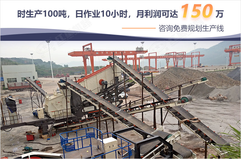 制砂生產(chǎn)利潤(rùn)可觀 制砂生產(chǎn)利潤(rùn)可觀