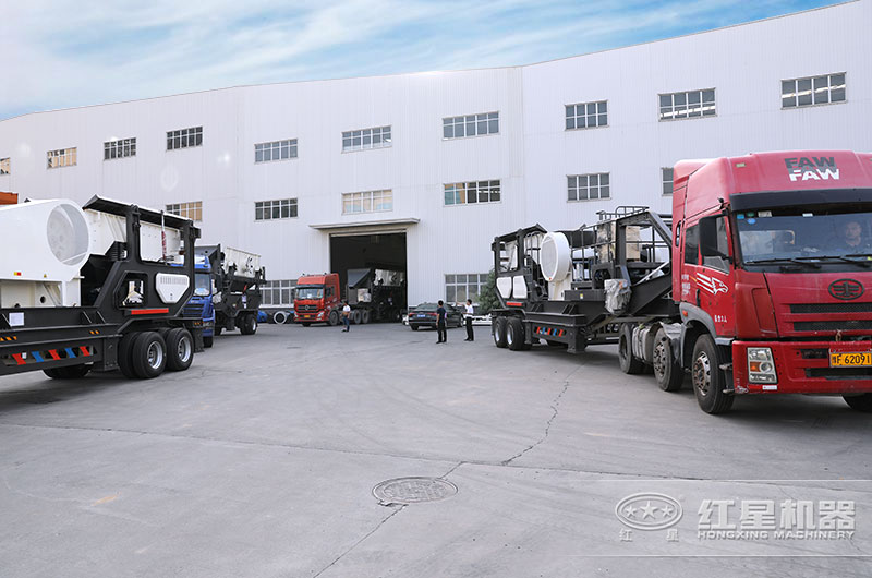 輪胎鄂式移動破碎站發(fā)貨現(xiàn)場 輪胎鄂式移動破碎站發(fā)貨現(xiàn)場