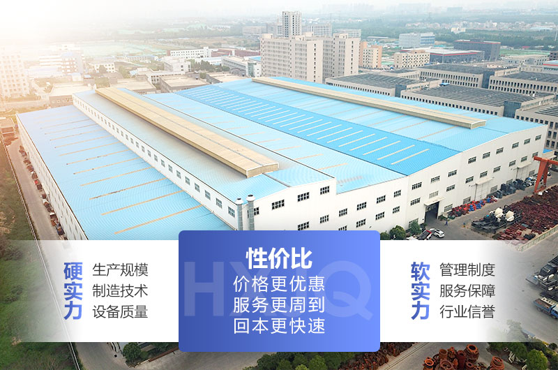 紅星廠家實力強 紅星廠家實力強