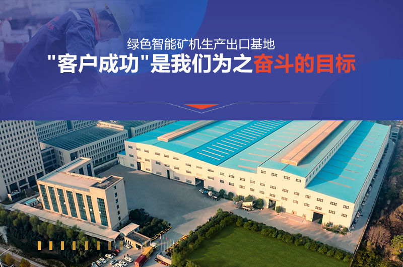 滿足用戶長期可持續(xù)的發(fā)展 滿足用戶長期可持續(xù)的發(fā)展