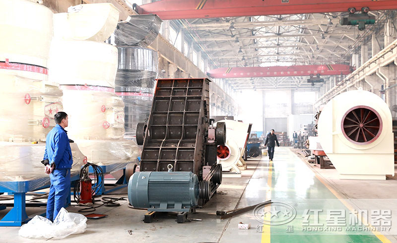 雙級粉碎機生產(chǎn)車間 雙級粉碎機生產(chǎn)車間