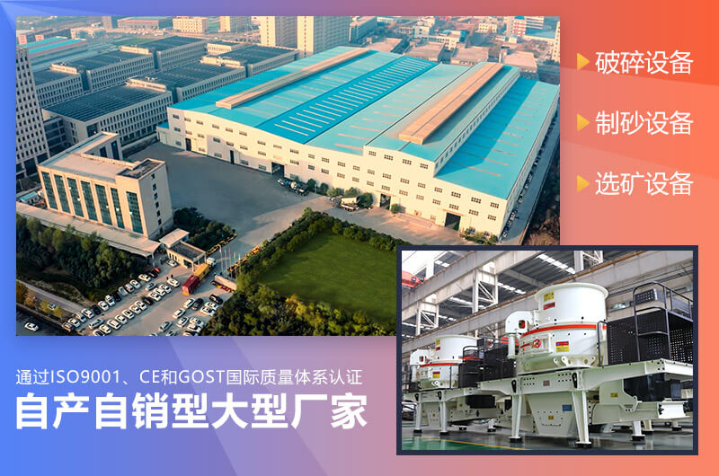 紅星自產(chǎn)直銷(xiāo)型大廠家 紅星自產(chǎn)直銷(xiāo)型大廠家