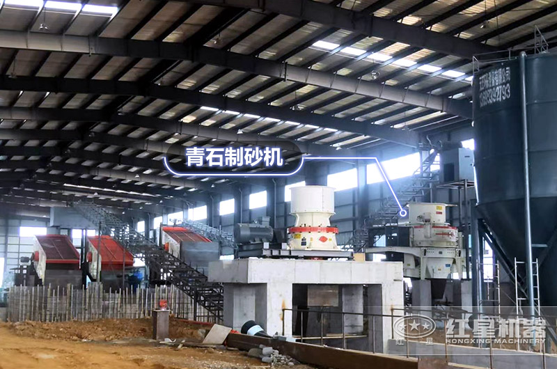 時(shí)產(chǎn)300噸青石制砂生產(chǎn)線場(chǎng) 時(shí)產(chǎn)300噸青石制砂生產(chǎn)線場(chǎng)