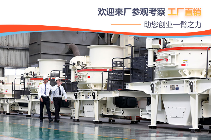 紅星機(jī)器廠家 紅星機(jī)器廠家