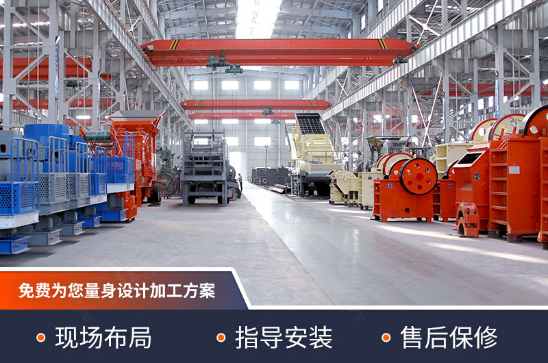 廠家支持定制服務 廠家支持定制服務