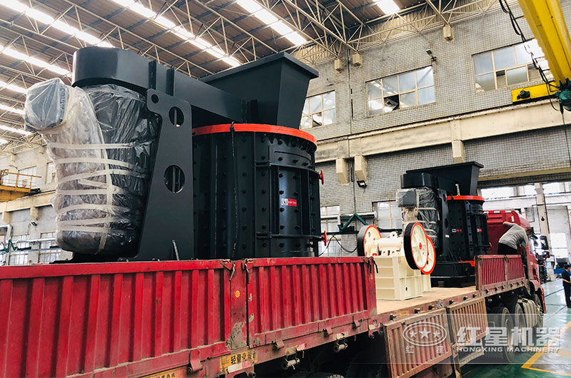 小型制砂設(shè)備發(fā)貨中 小型制砂設(shè)備發(fā)貨中