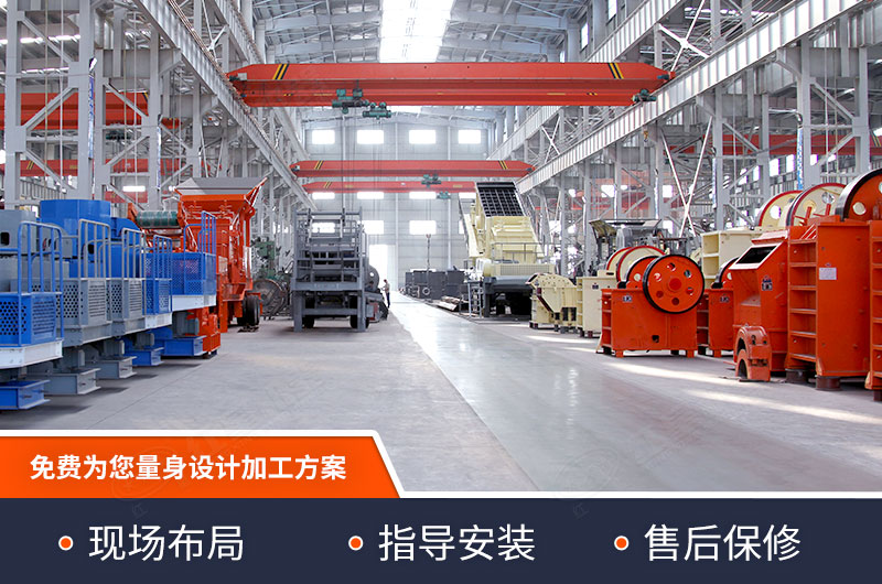 紅星廠家提供量身設(shè)計 紅星廠家提供量身設(shè)計