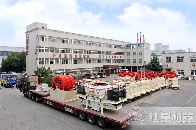 廠家破碎制砂設(shè)備發(fā)貨現(xiàn)場(chǎng)圖 廠家破碎制砂設(shè)備發(fā)貨現(xiàn)場(chǎng)圖