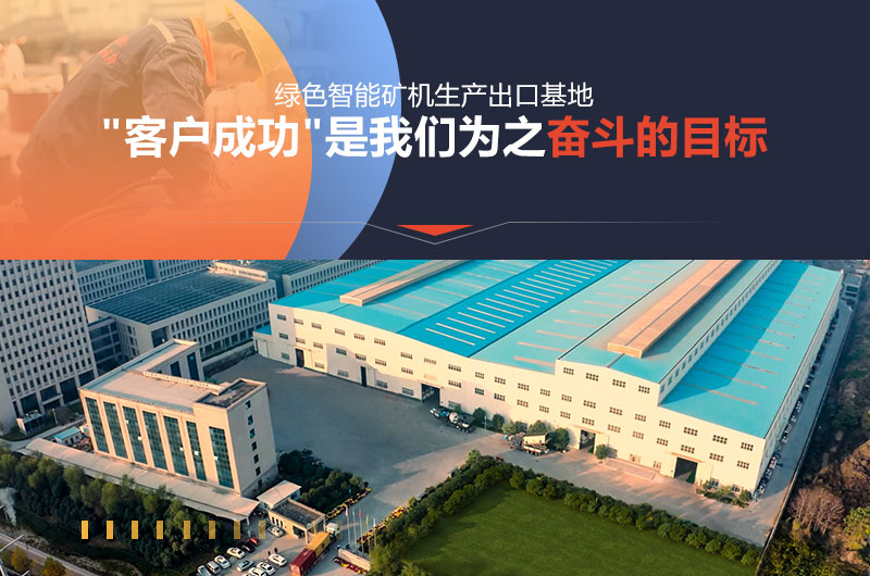 紅星廠家專業(yè)生產(chǎn)綠色環(huán)保破碎設(shè)備 紅星廠家專業(yè)生產(chǎn)綠色環(huán)保破碎設(shè)備