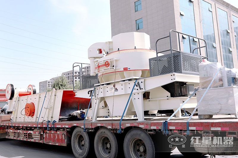 玄武巖VSI制砂機(jī)發(fā)貨 玄武巖VSI制砂機(jī)發(fā)貨