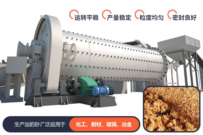 優(yōu)勢眾多，適用范圍廣