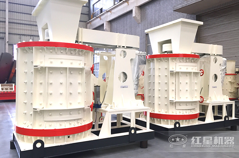 紅星立式破碎機(jī)車間實(shí)拍 紅星立式破碎機(jī)車間實(shí)拍