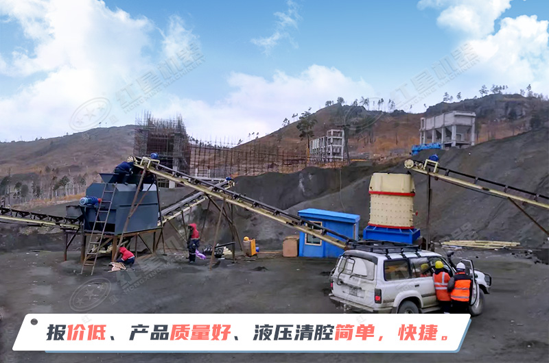 無鐵制砂機應(yīng)用優(yōu)勢解析 無鐵制砂機應(yīng)用優(yōu)勢解析