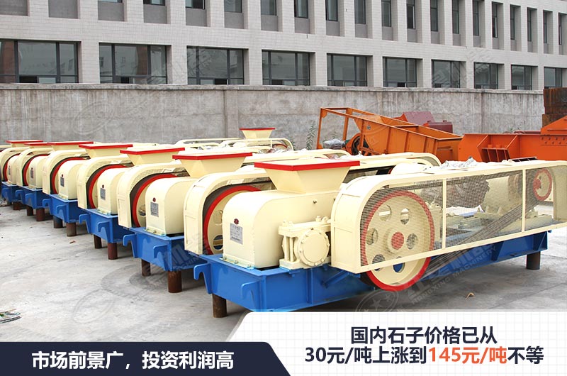 市場(chǎng)前景廣，投資利潤高