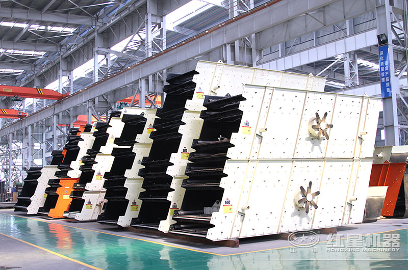 直線振動(dòng)篩高清實(shí)拍 直線振動(dòng)篩高清實(shí)拍