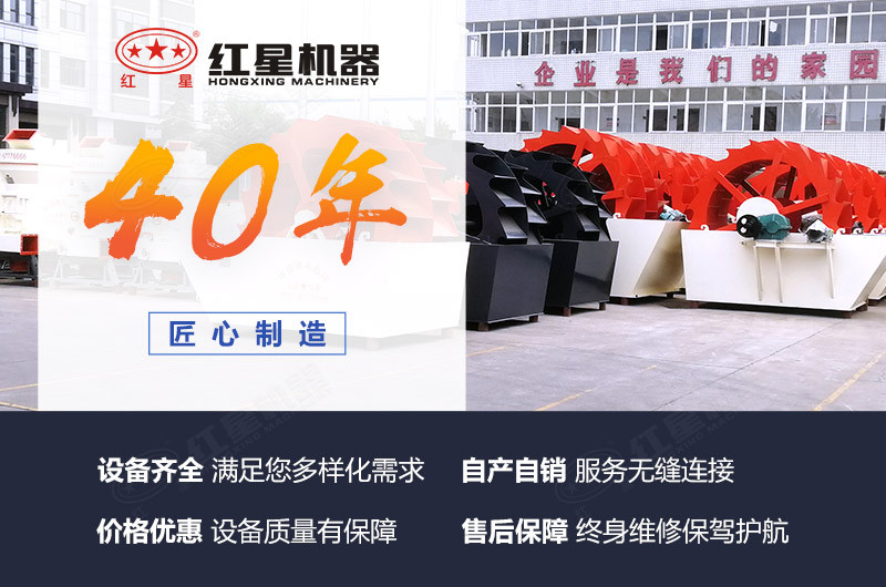 紅星廠家價格和服務(wù)，質(zhì)量