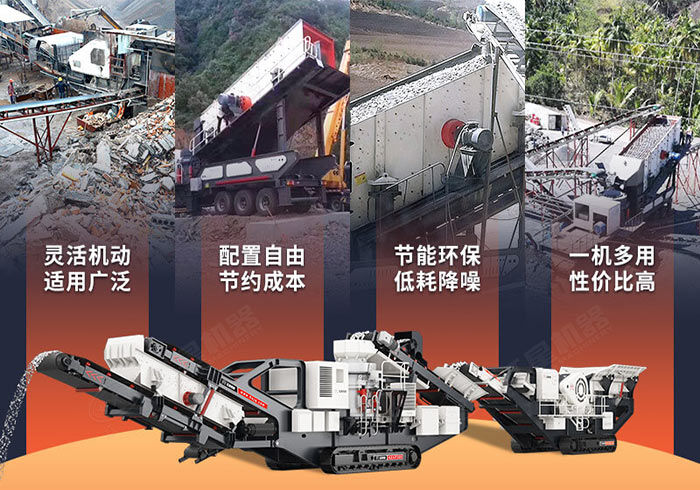 建筑垃圾處理利潤(rùn)可觀，趕快購(gòu)買設(shè)備干起來(lái)吧