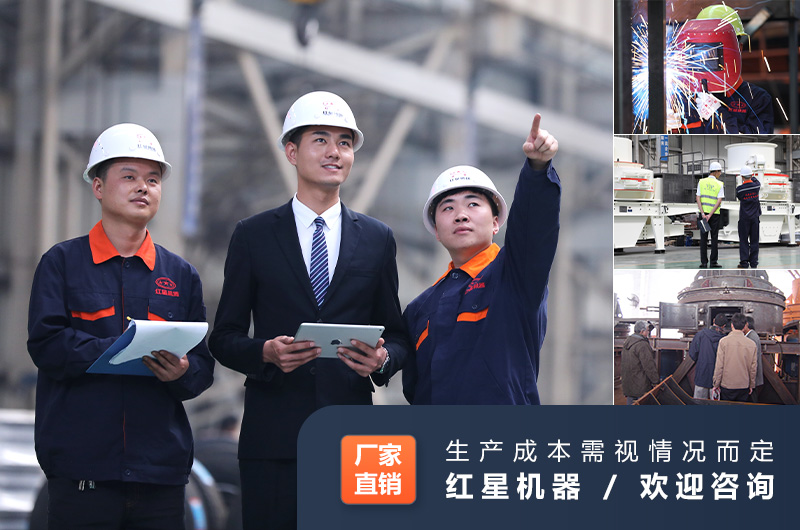 處理建筑垃圾的成本需要根據(jù)實(shí)際情況而定 處理建筑垃圾的成本需要根據(jù)實(shí)際情況而定