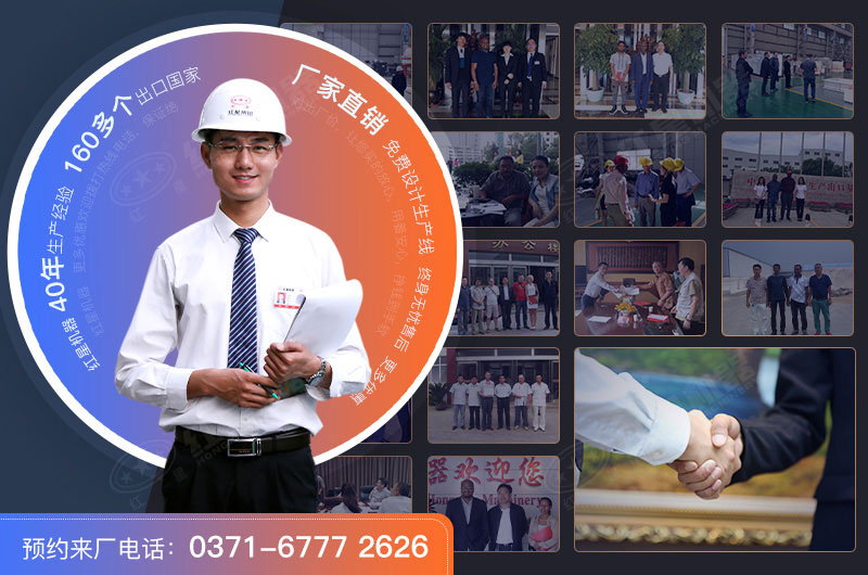 紅星石頭制砂機(jī)生產(chǎn)廠家，支持設(shè)備選配和量身定制服務(wù)