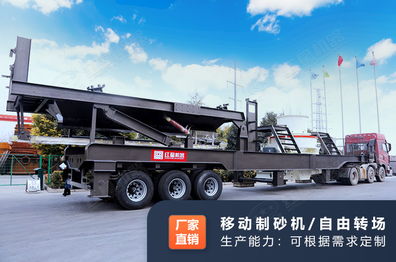 建筑垃圾履帶站碎砂機(jī)優(yōu)勢多 建筑垃圾履帶站碎砂機(jī)優(yōu)勢多