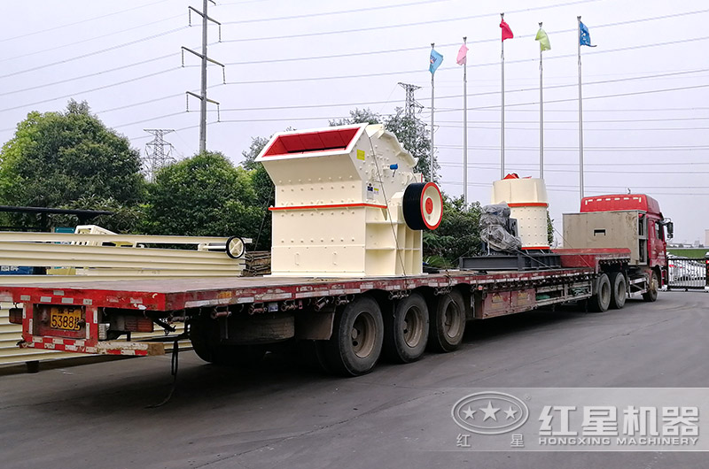 細(xì)碎制砂機設(shè)備發(fā)貨現(xiàn)場