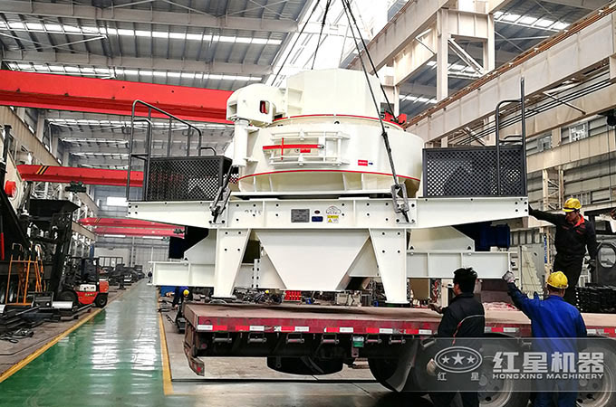 河卵石制砂機(jī)廠家發(fā)貨現(xiàn)場(chǎng) 河卵石制砂機(jī)廠家發(fā)貨現(xiàn)場(chǎng)